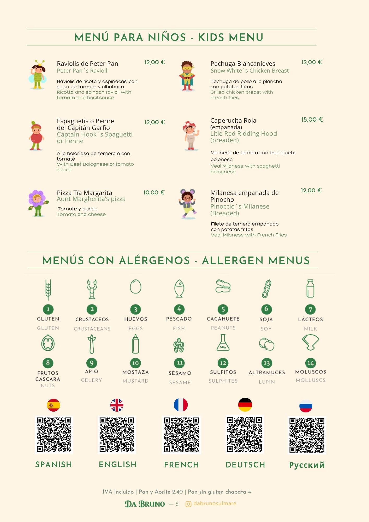 Carta SM - EN5
